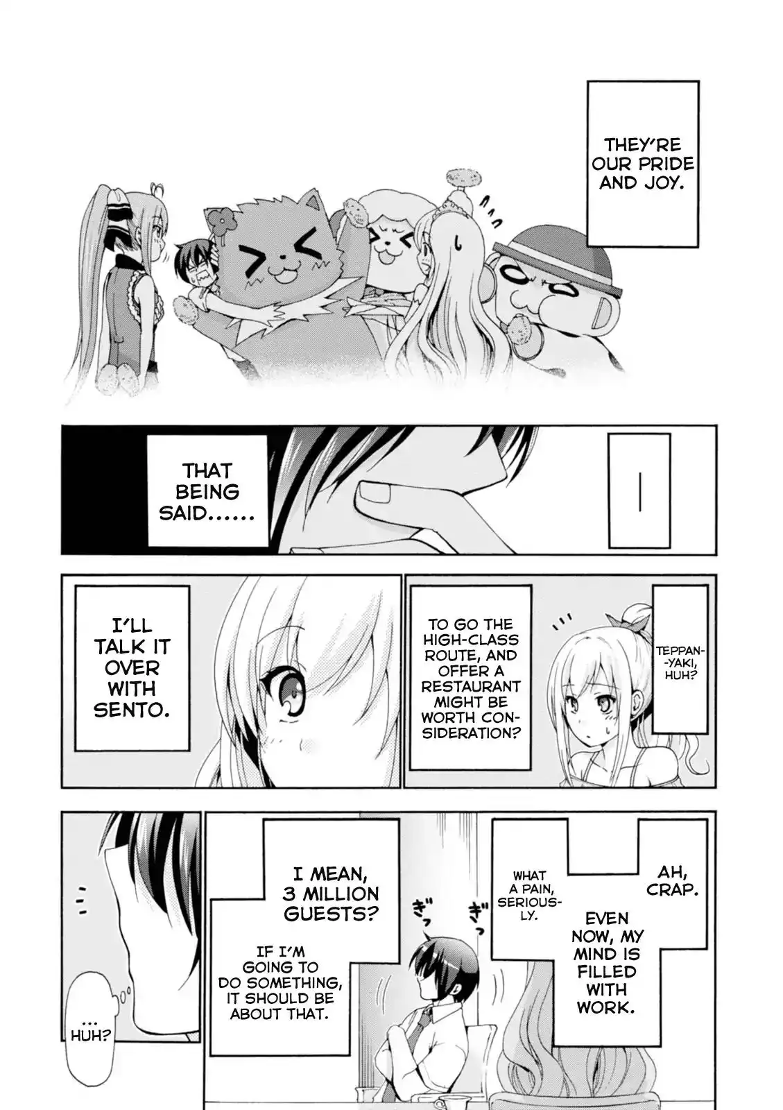 Amagi Brilliant Park Chapter 21 27